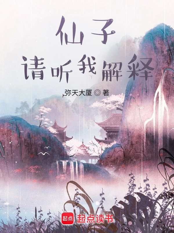 望長天
